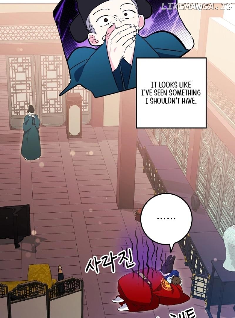 I Was Born as The Daughter of a Low-Ranking Concubine Chapter 7 - page 50