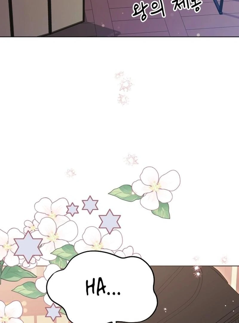 I Was Born as The Daughter of a Low-Ranking Concubine Chapter 7 - page 51
