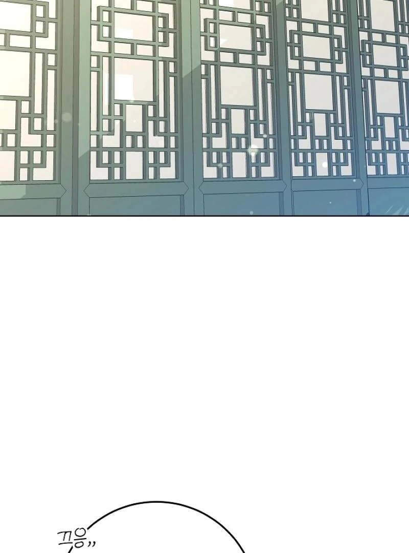 I Was Born as The Daughter of a Low-Ranking Concubine Chapter 7 - page 55