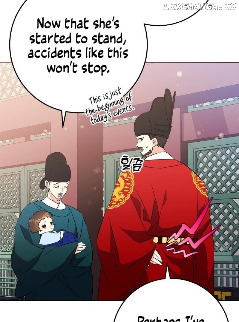 I Was Born as The Daughter of a Low-Ranking Concubine Chapter 7 - page 58
