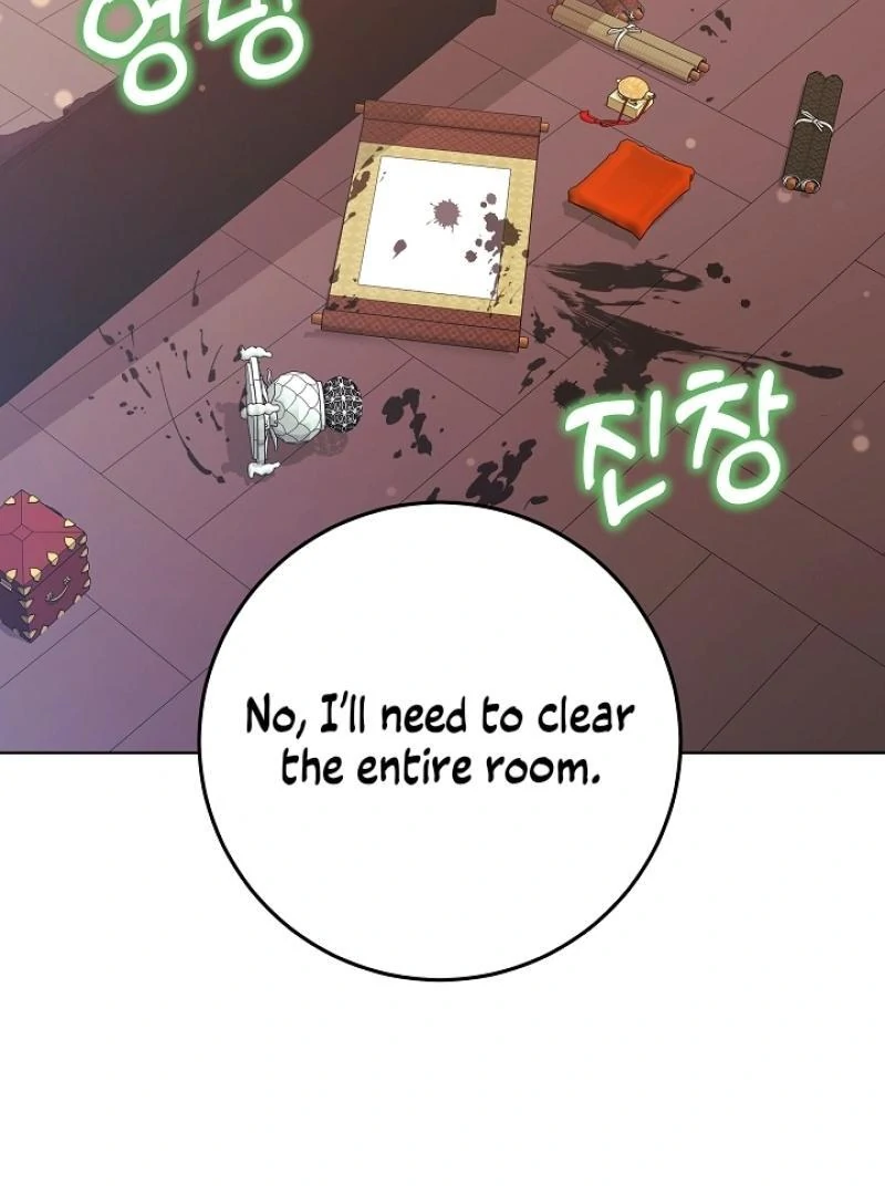 I Was Born as The Daughter of a Low-Ranking Concubine Chapter 7 - page 60