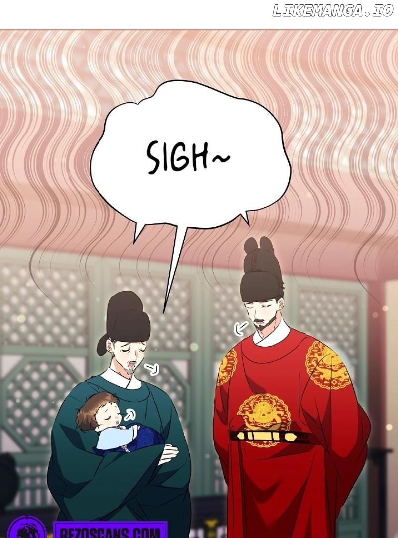 I Was Born as The Daughter of a Low-Ranking Concubine Chapter 7 - page 61