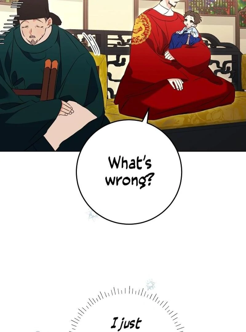 I Was Born as The Daughter of a Low-Ranking Concubine Chapter 7 - page 69