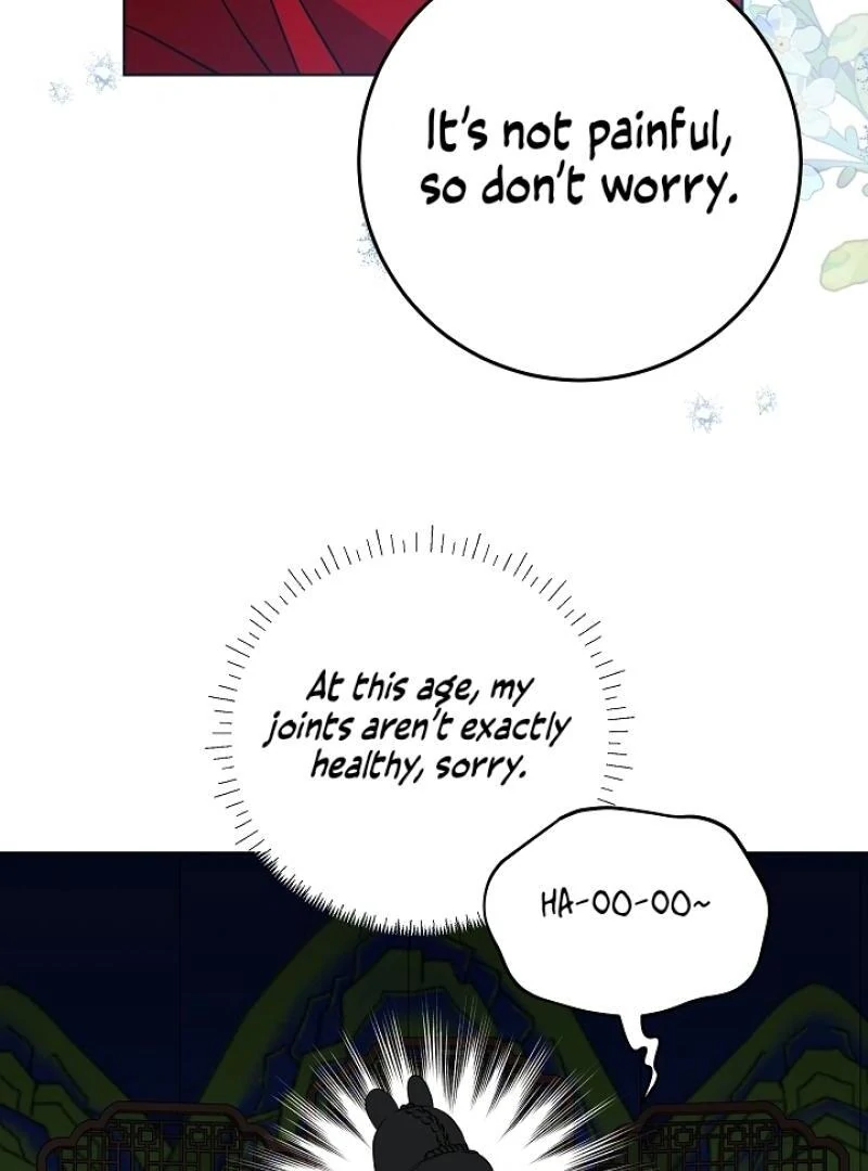 I Was Born as The Daughter of a Low-Ranking Concubine Chapter 7 - page 71