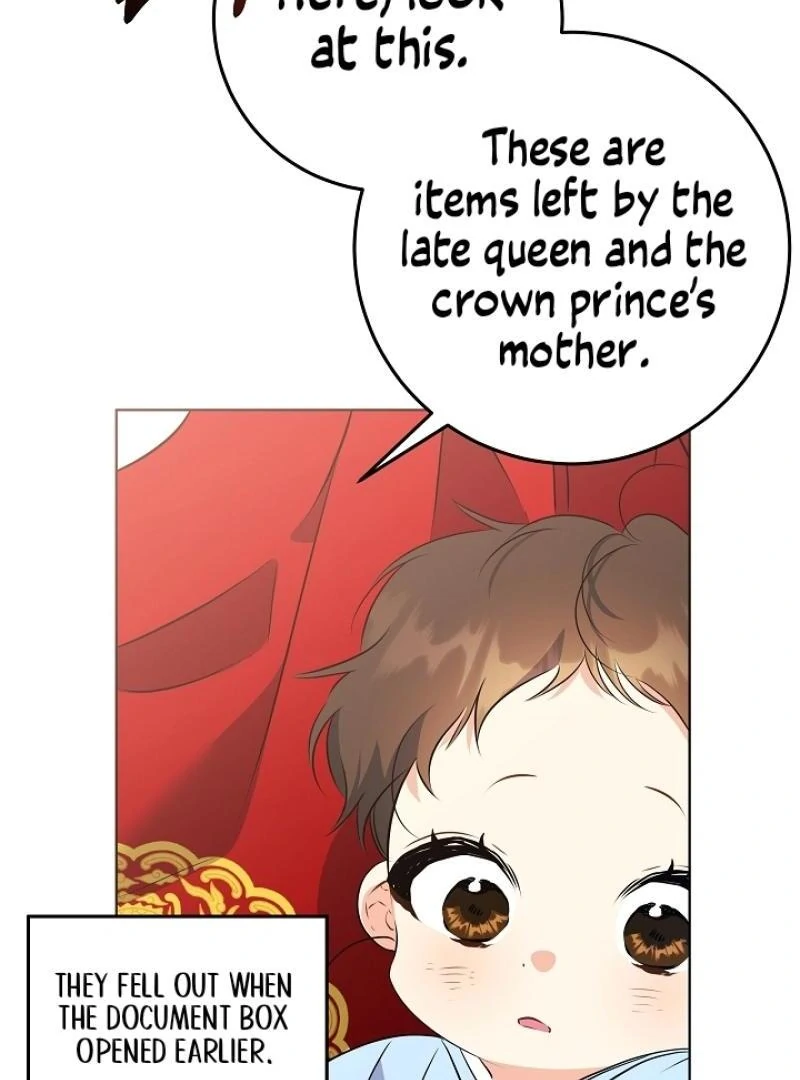 I Was Born as The Daughter of a Low-Ranking Concubine Chapter 7 - page 73