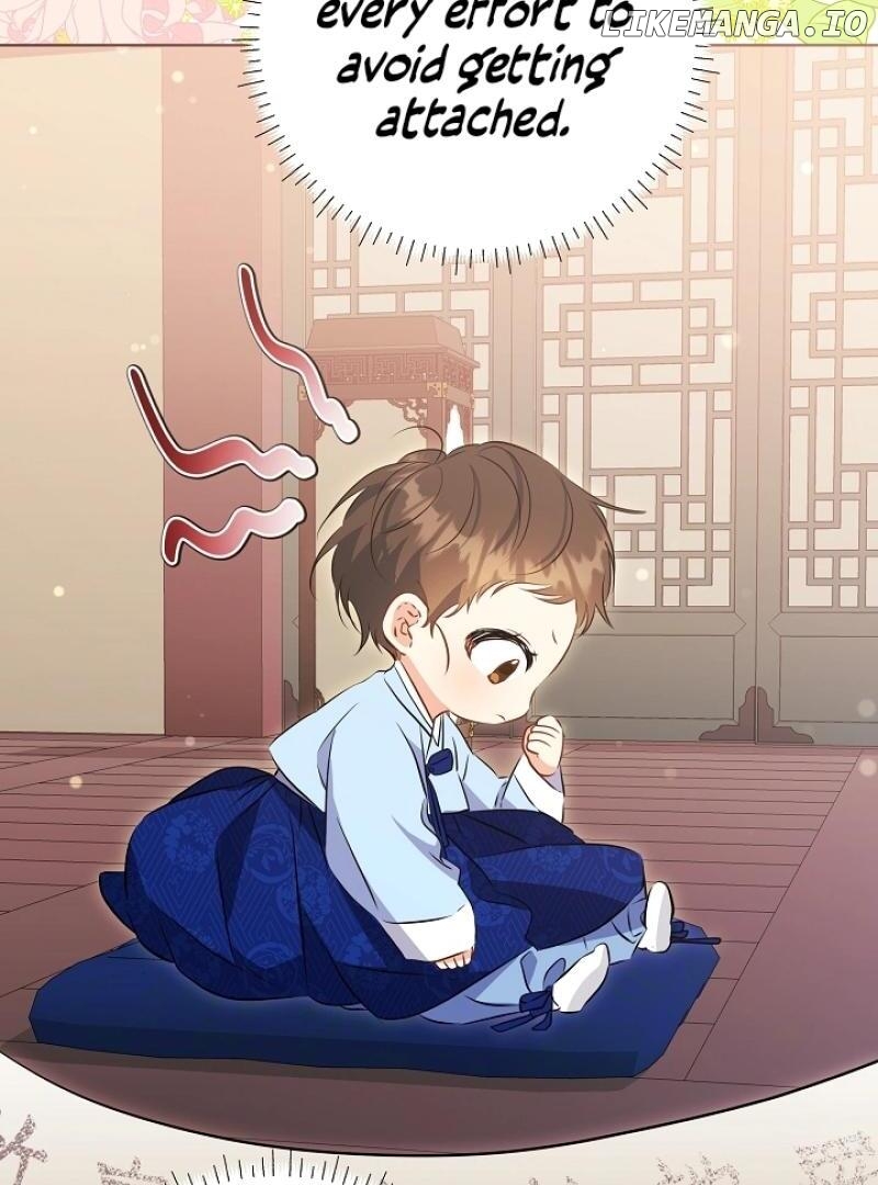 I Was Born as The Daughter of a Low-Ranking Concubine Chapter 7 - page 8