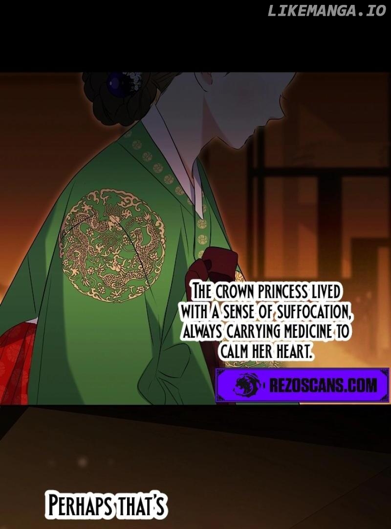 I Was Born as The Daughter of a Low-Ranking Concubine Chapter 7 - page 86