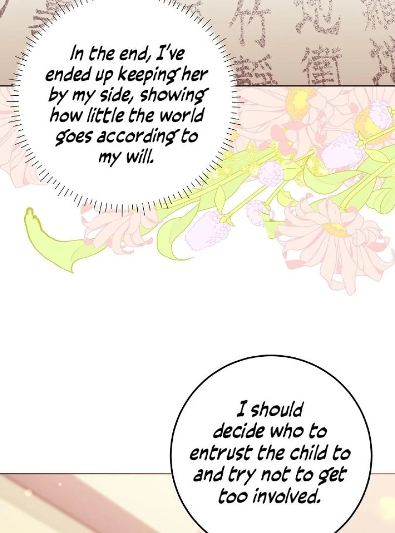 I Was Born as The Daughter of a Low-Ranking Concubine Chapter 7 - page 9