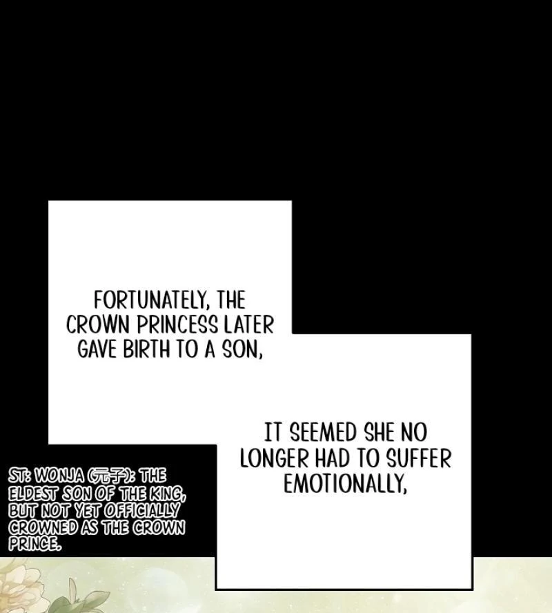 I Was Born as The Daughter of a Low-Ranking Concubine Chapter 7 - page 92