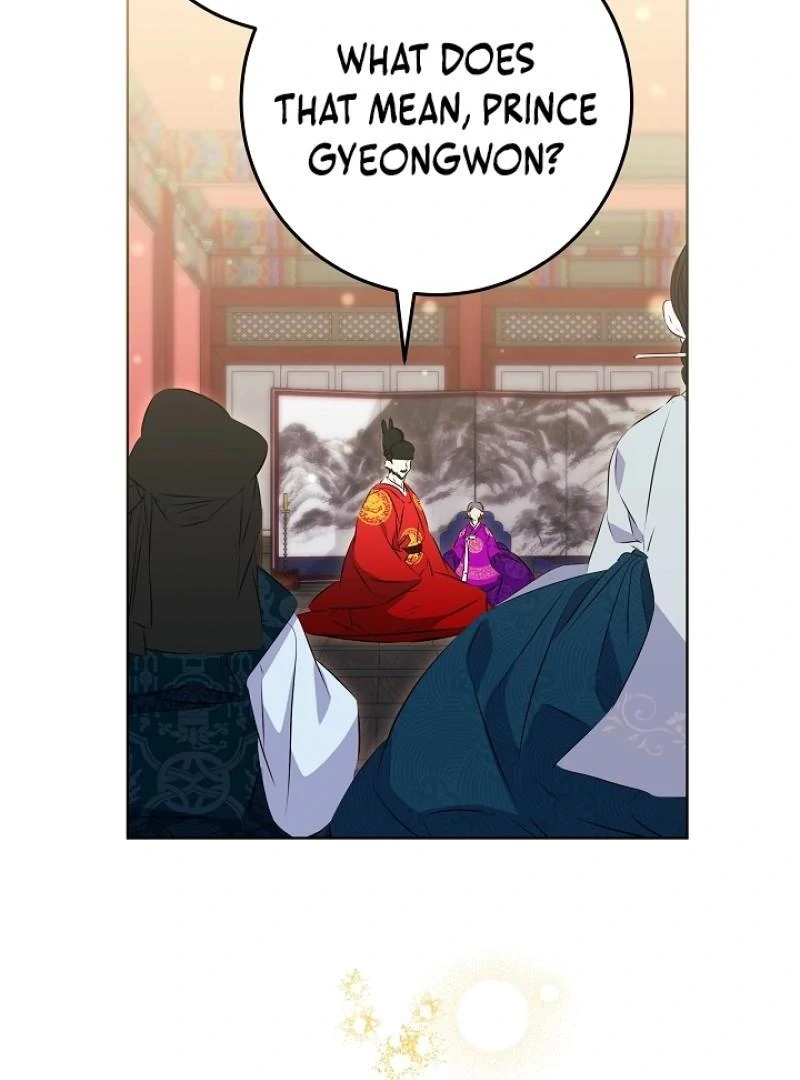 I Was Born as The Daughter of a Low-Ranking Concubine Chapter 9 - page 100