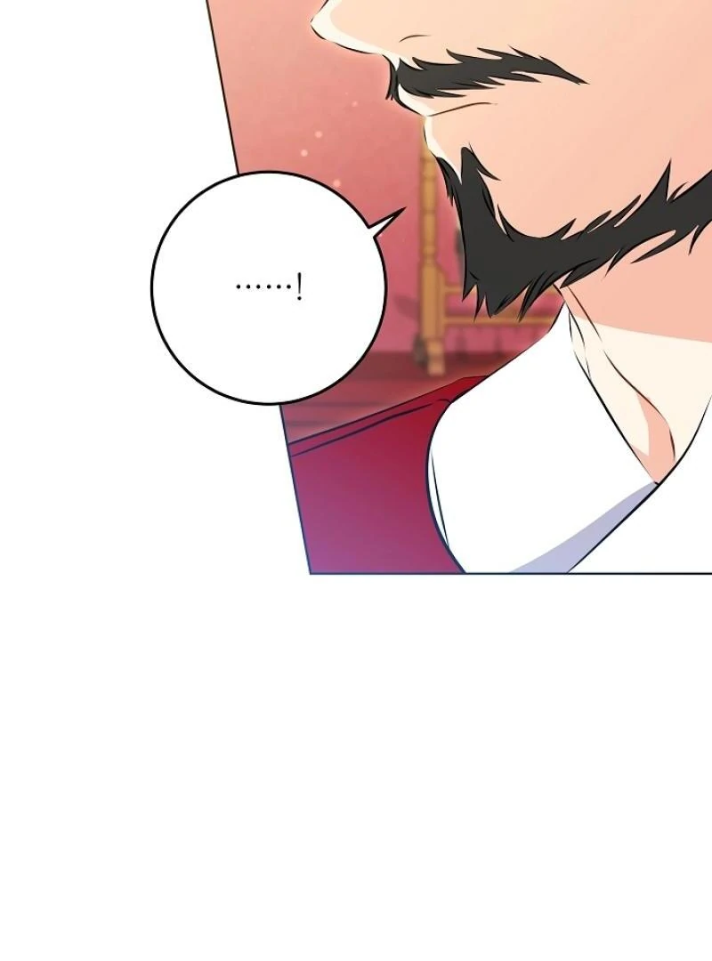 I Was Born as The Daughter of a Low-Ranking Concubine Chapter 9 - page 106