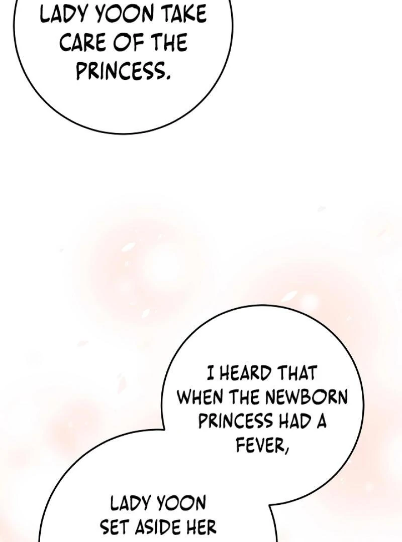 I Was Born as The Daughter of a Low-Ranking Concubine Chapter 9 - page 108