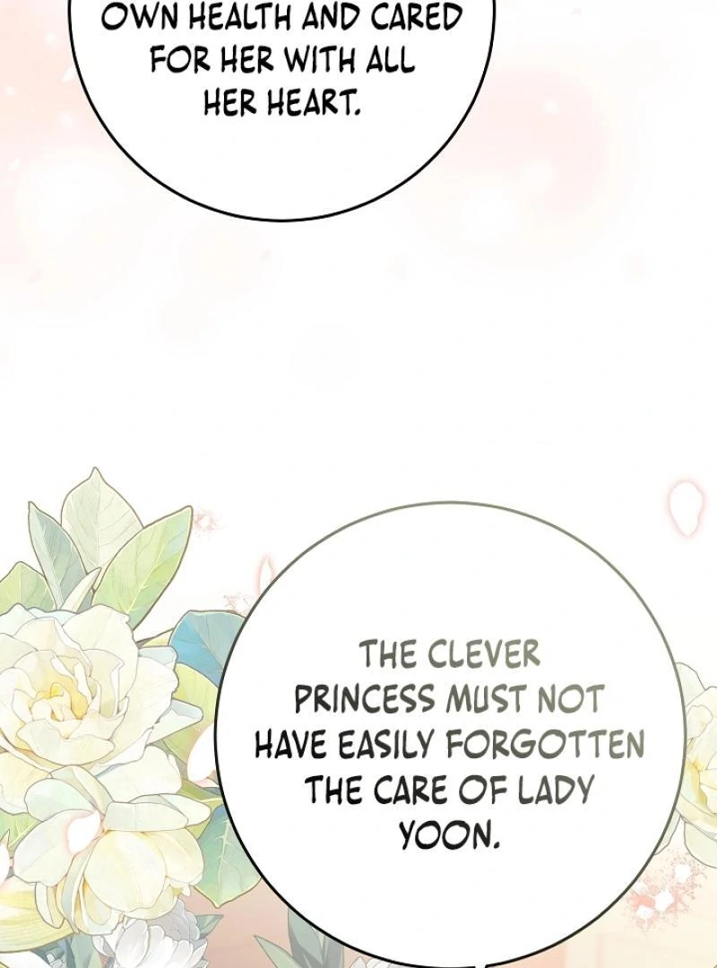 I Was Born as The Daughter of a Low-Ranking Concubine Chapter 9 - page 109
