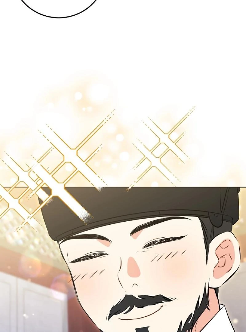 I Was Born as The Daughter of a Low-Ranking Concubine Chapter 9 - page 11