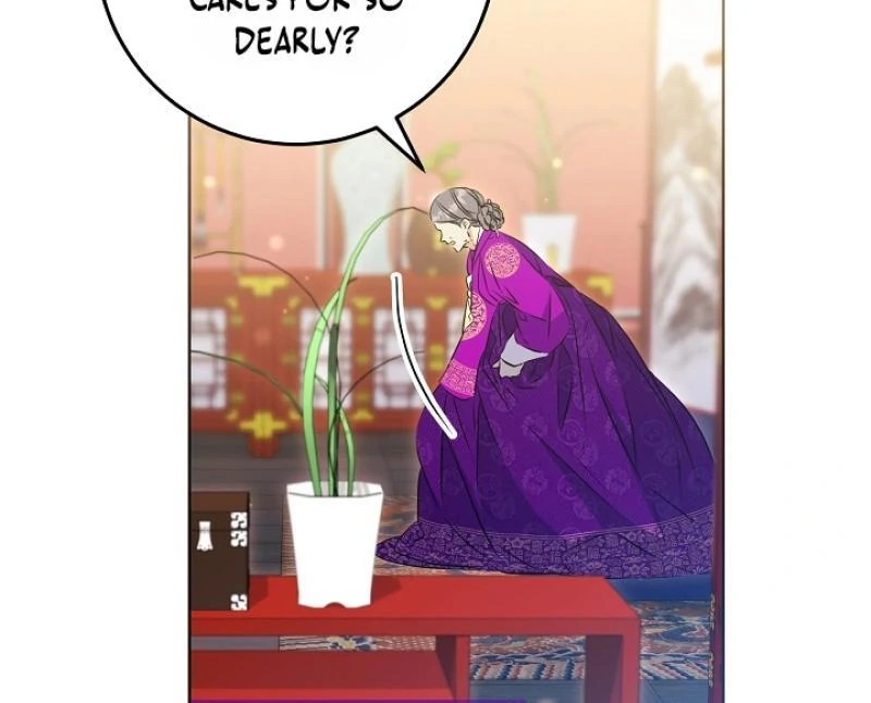 I Was Born as The Daughter of a Low-Ranking Concubine Chapter 9 - page 17
