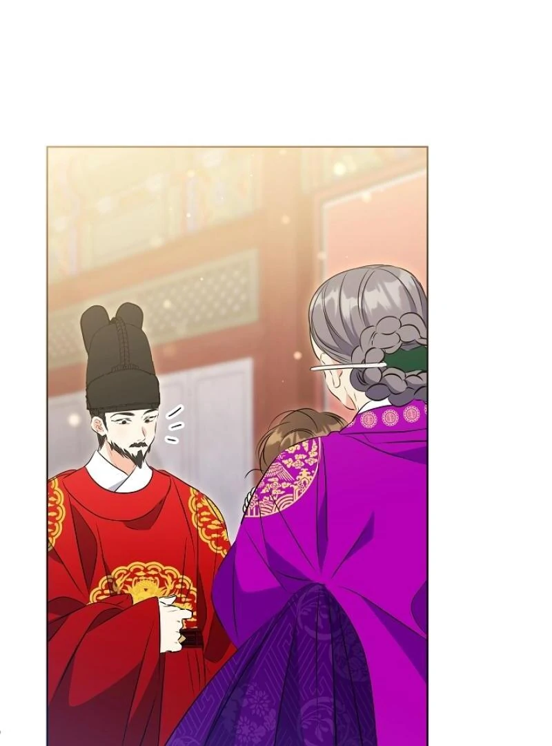 I Was Born as The Daughter of a Low-Ranking Concubine Chapter 9 - page 26