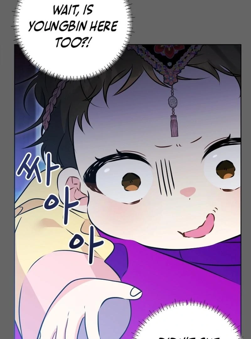 I Was Born as The Daughter of a Low-Ranking Concubine Chapter 9 - page 39