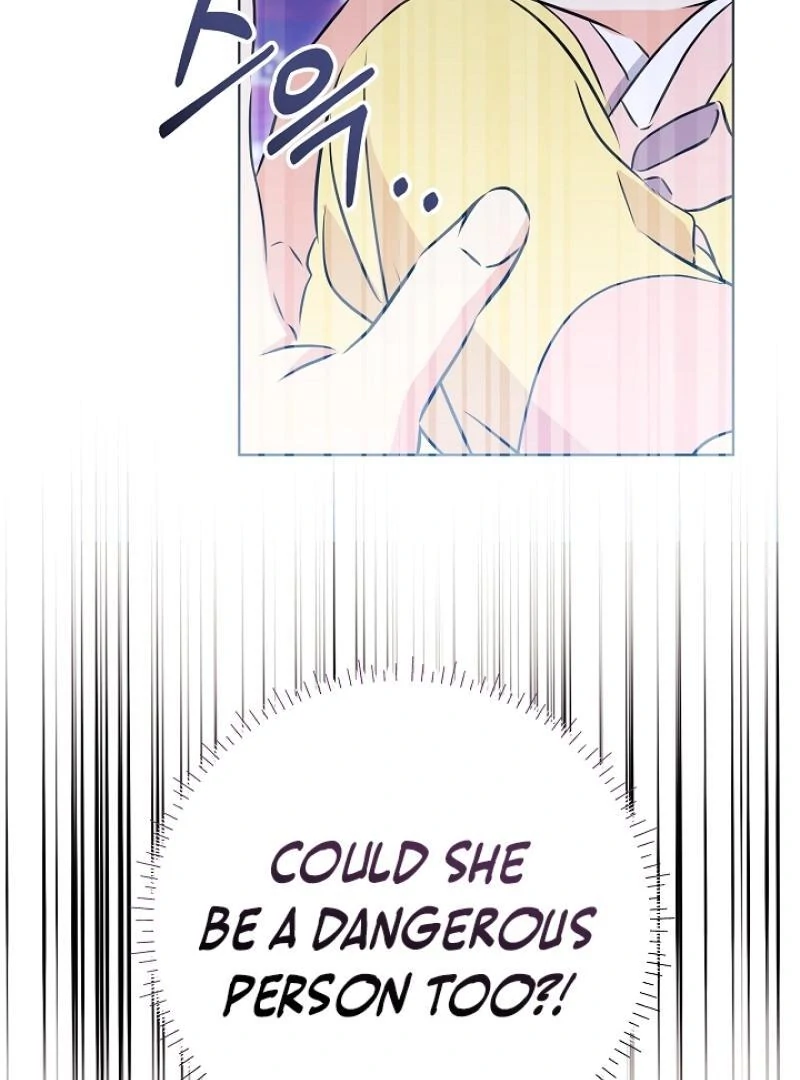 I Was Born as The Daughter of a Low-Ranking Concubine Chapter 9 - page 43