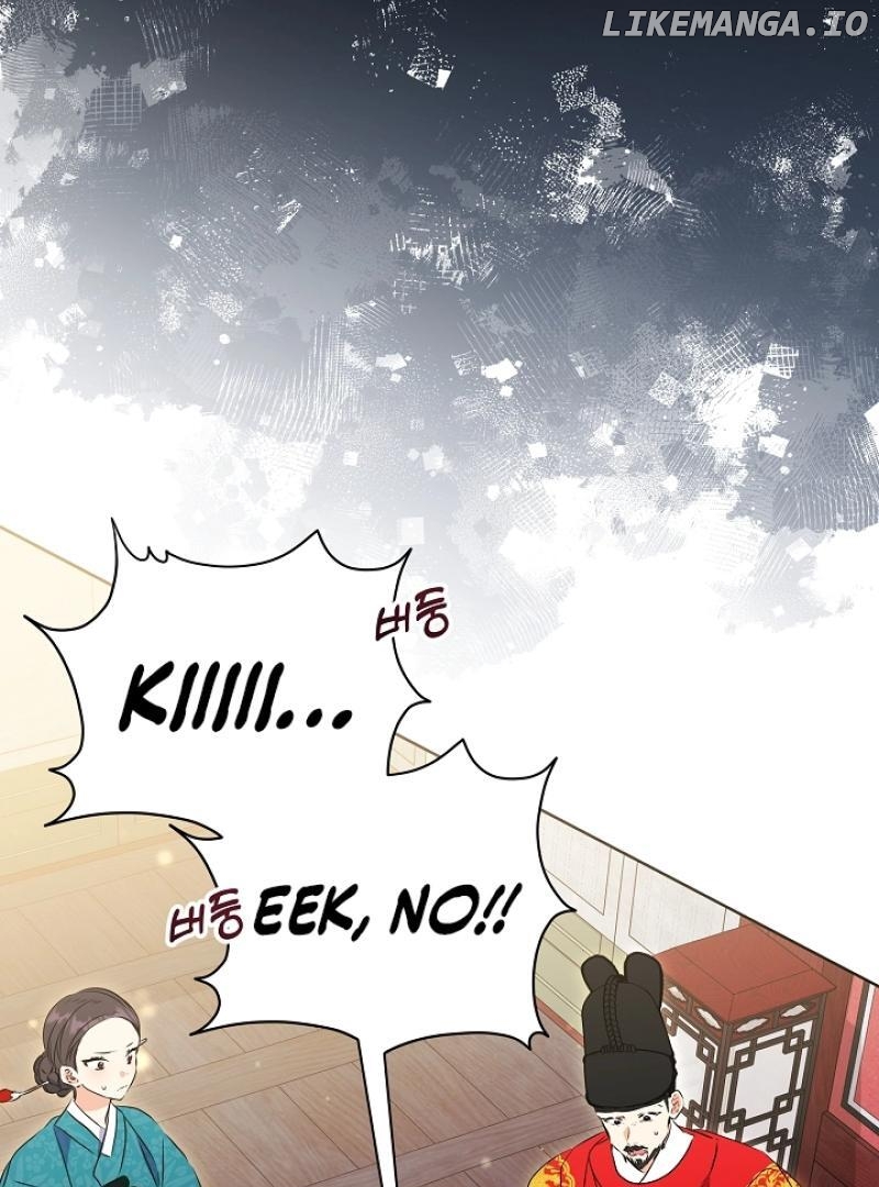 I Was Born as The Daughter of a Low-Ranking Concubine Chapter 9 - page 47