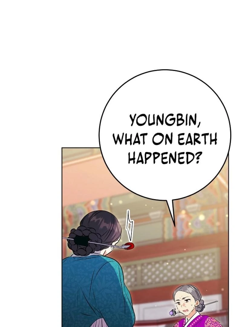 I Was Born as The Daughter of a Low-Ranking Concubine Chapter 9 - page 53