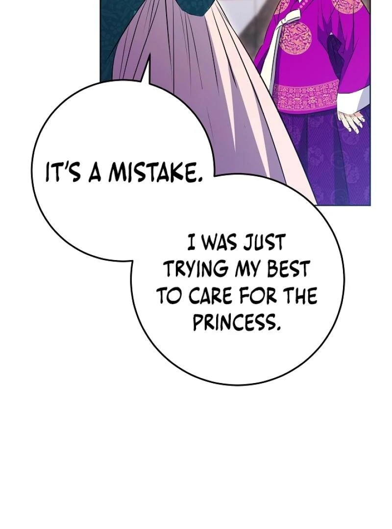 I Was Born as The Daughter of a Low-Ranking Concubine Chapter 9 - page 54
