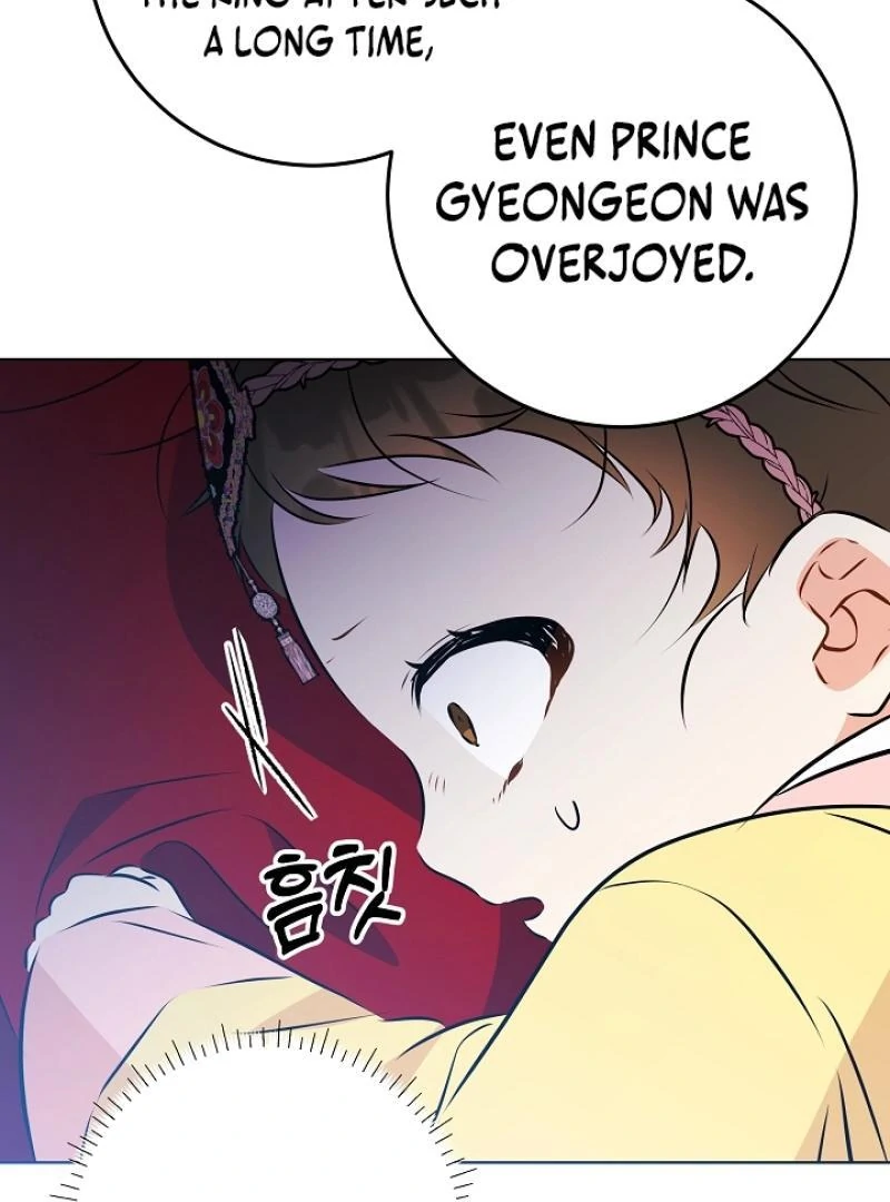 I Was Born as The Daughter of a Low-Ranking Concubine Chapter 9 - page 57