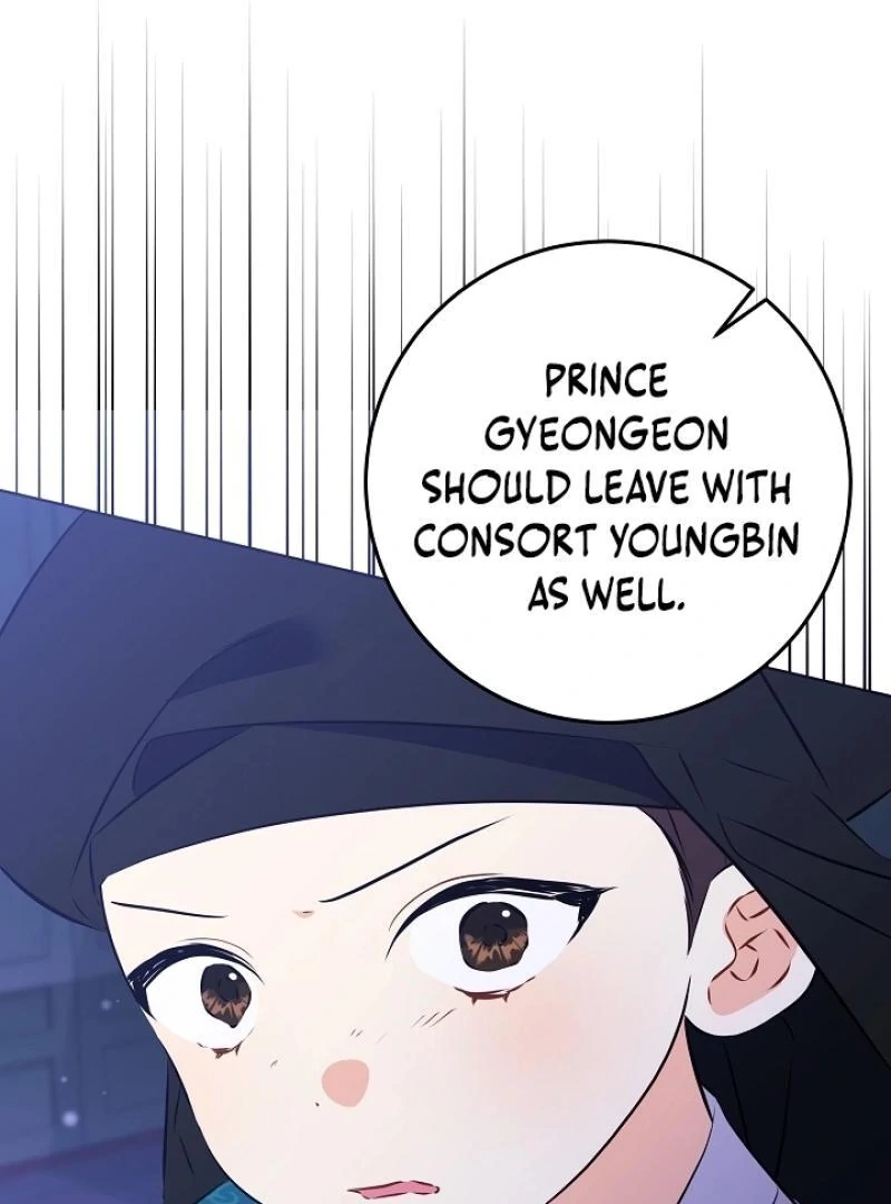I Was Born as The Daughter of a Low-Ranking Concubine Chapter 9 - page 65