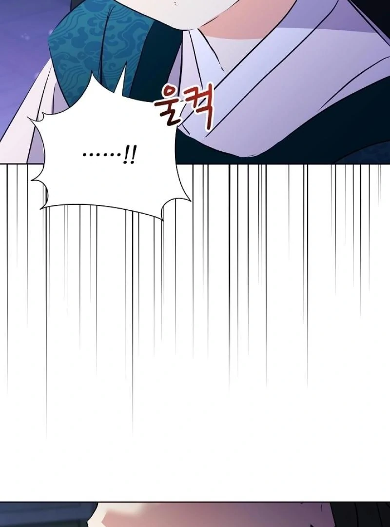 I Was Born as The Daughter of a Low-Ranking Concubine Chapter 9 - page 66