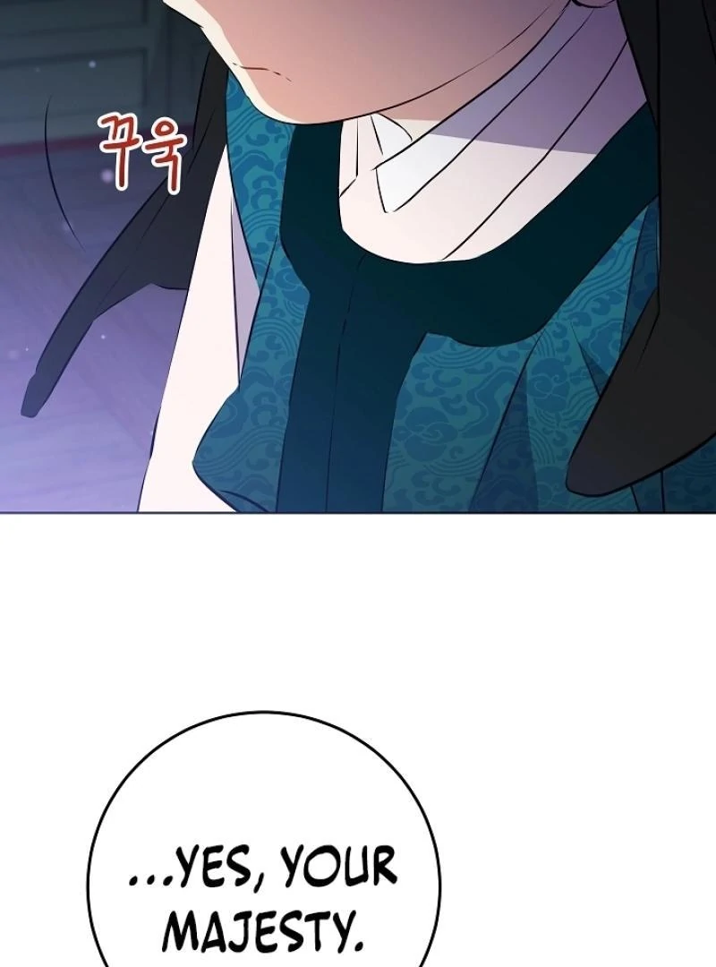 I Was Born as The Daughter of a Low-Ranking Concubine Chapter 9 - page 67