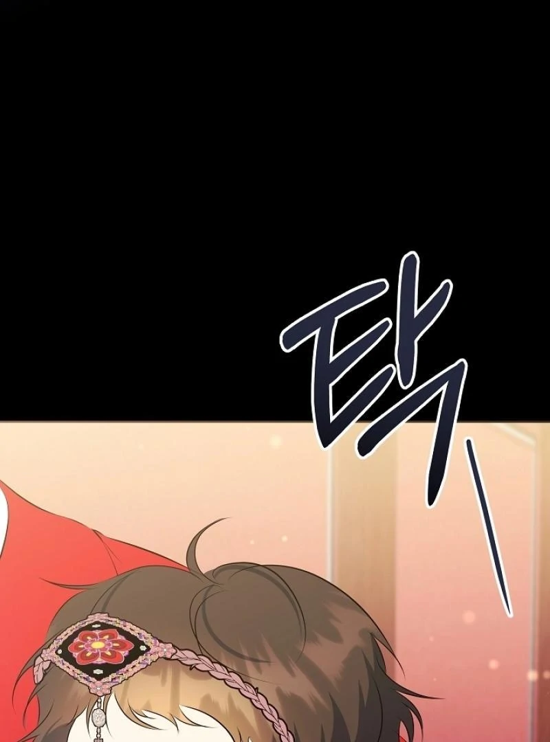 I Was Born as The Daughter of a Low-Ranking Concubine Chapter 9 - page 71
