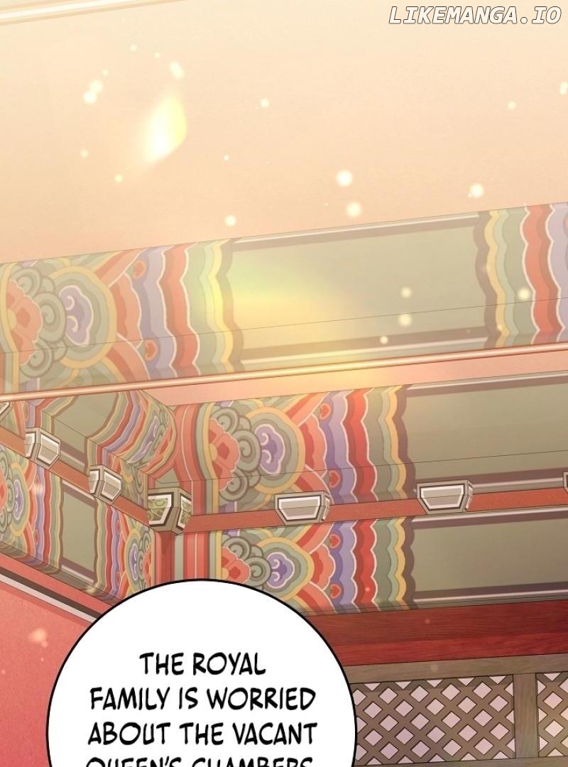 I Was Born as The Daughter of a Low-Ranking Concubine Chapter 9 - page 74