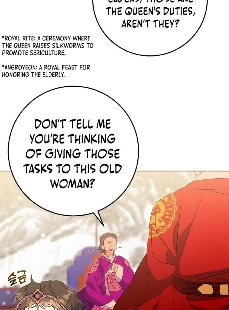 I Was Born as The Daughter of a Low-Ranking Concubine Chapter 9 - page 77