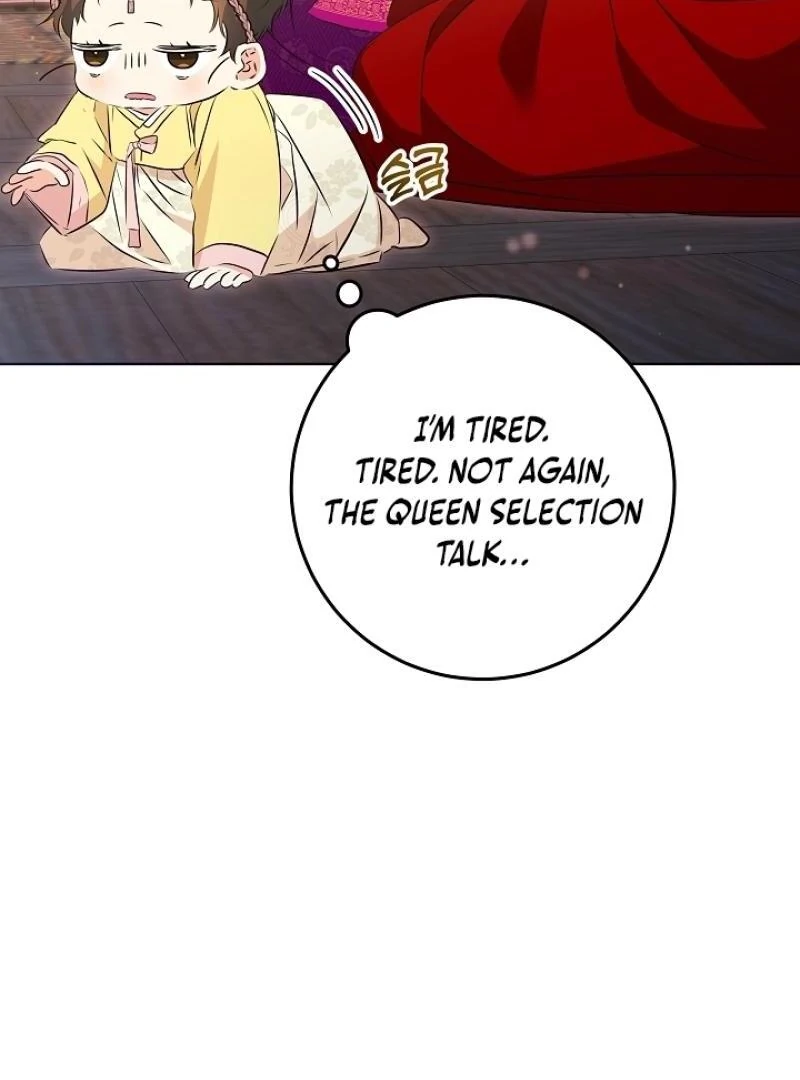 I Was Born as The Daughter of a Low-Ranking Concubine Chapter 9 - page 78