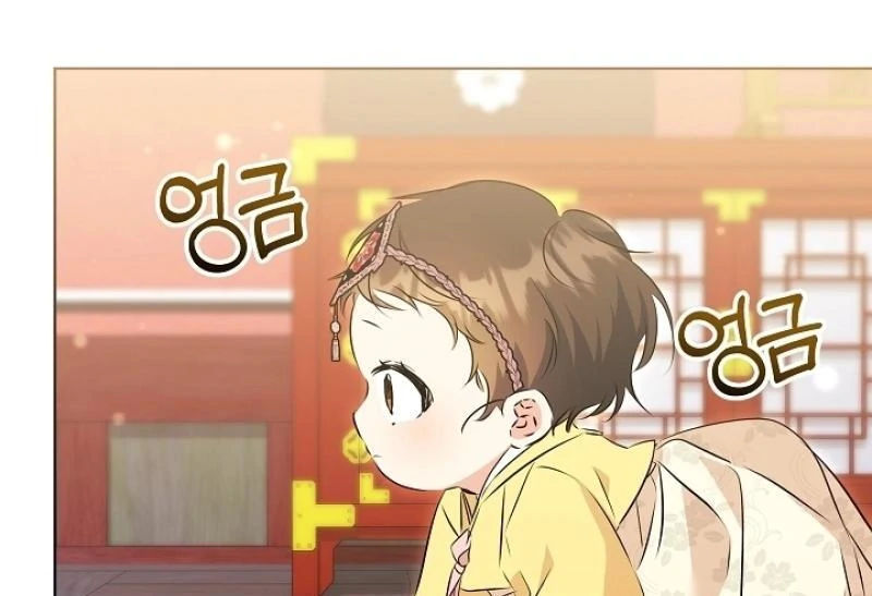 I Was Born as The Daughter of a Low-Ranking Concubine Chapter 9 - page 79