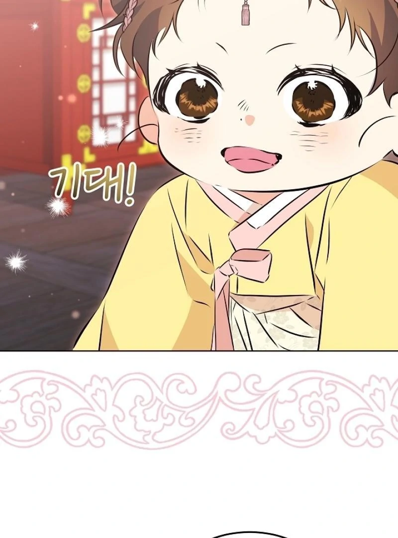 I Was Born as The Daughter of a Low-Ranking Concubine Chapter 9 - page 83