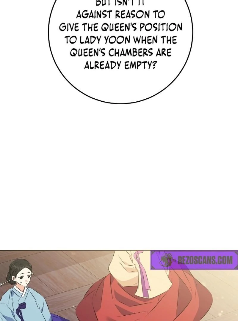 I Was Born as The Daughter of a Low-Ranking Concubine Chapter 9 - page 85