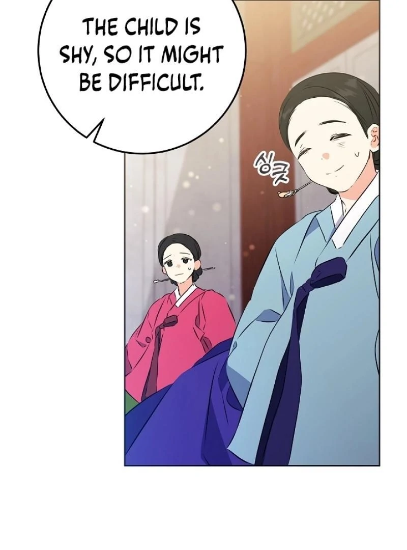 I Was Born as The Daughter of a Low-Ranking Concubine Chapter 9 - page 87