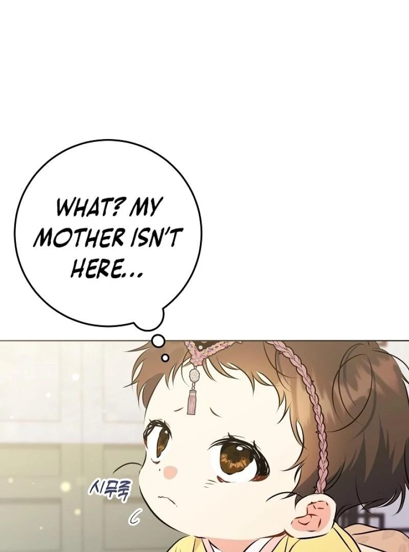 I Was Born as The Daughter of a Low-Ranking Concubine Chapter 9 - page 88