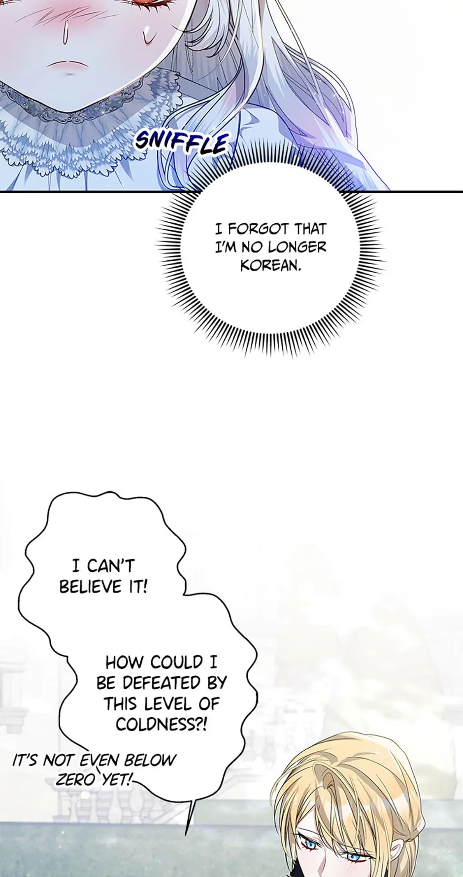 I Adopted A Villainous Dad Chapter 35 - page 74