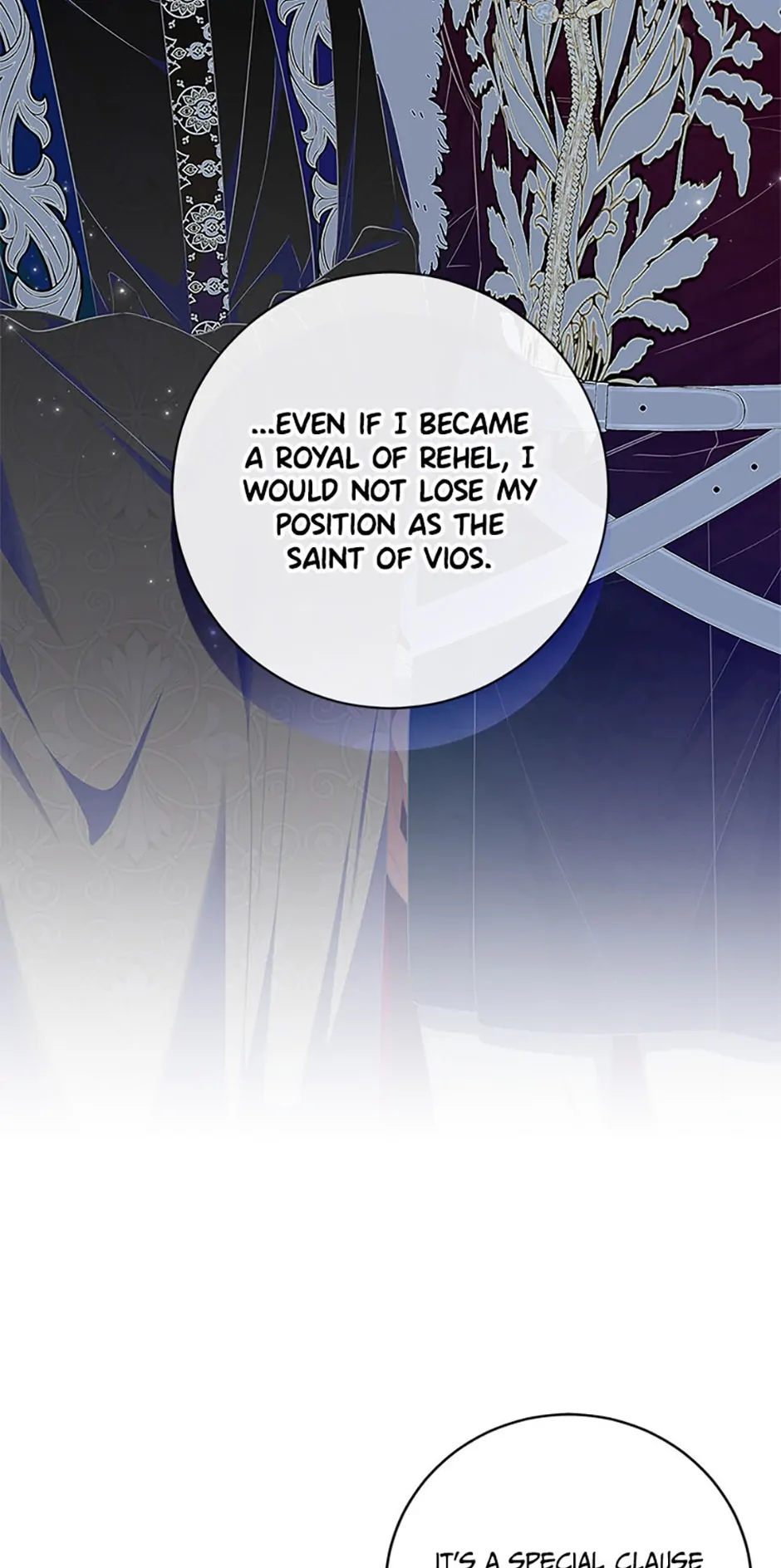 I Adopted A Villainous Dad Chapter 37 - page 74