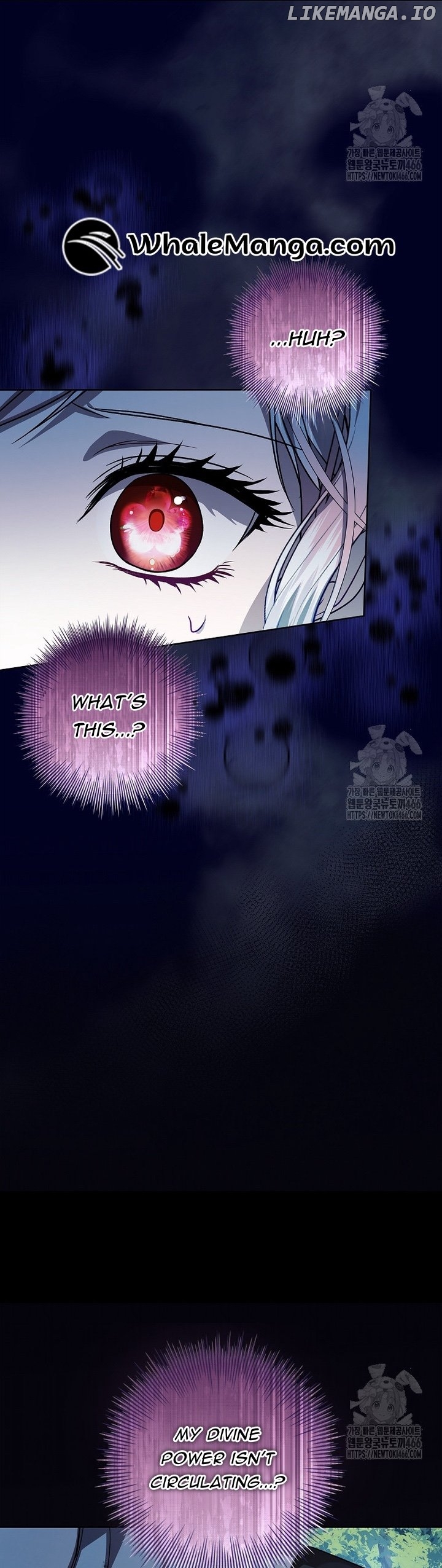 I Adopted A Villainous Dad Chapter 78 - page 17