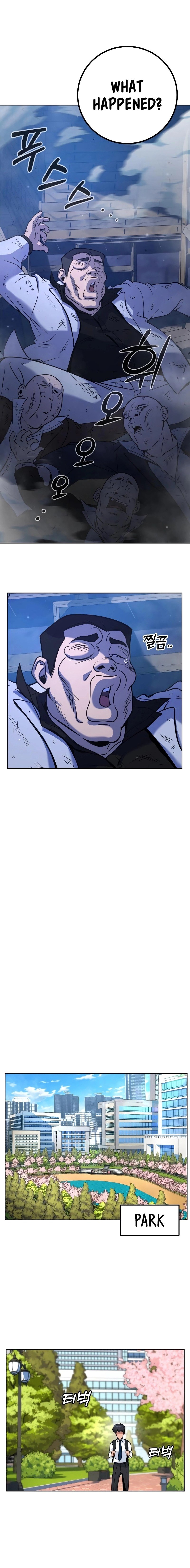 Hero the Maximum Chapter 1 - page 30