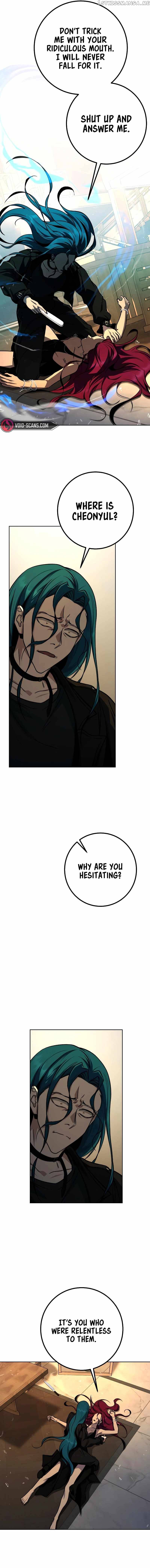 Hero the Maximum Chapter 24 - page 10