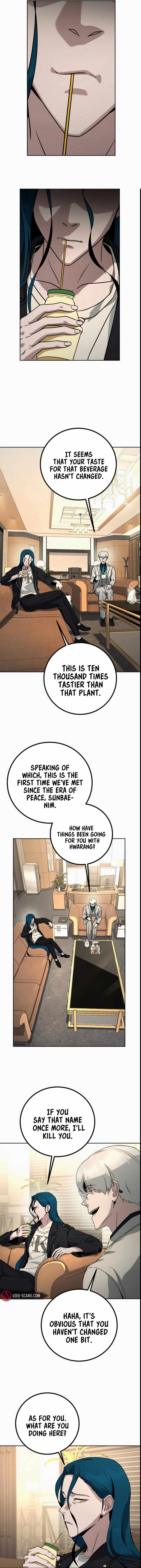 Hero the Maximum Chapter 6 - page 6