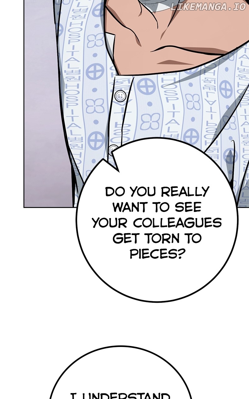 Hero the Maximum Chapter 45 - page 51