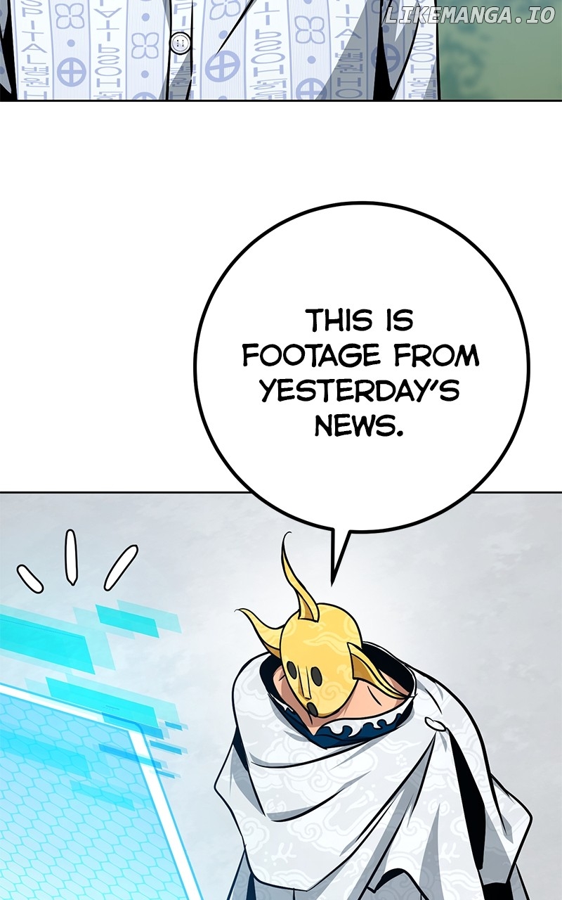 Hero the Maximum Chapter 45 - page 57