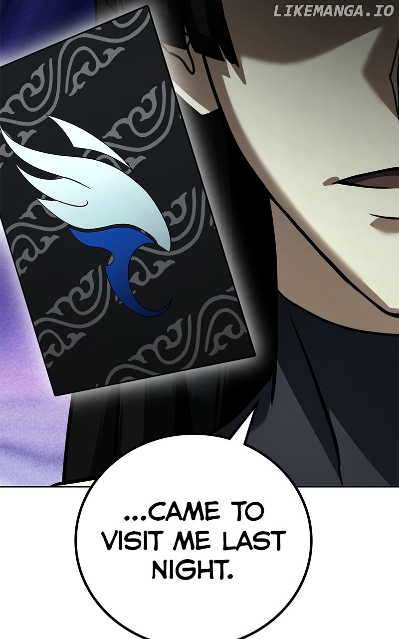 Hero the Maximum Chapter 43 - page 51
