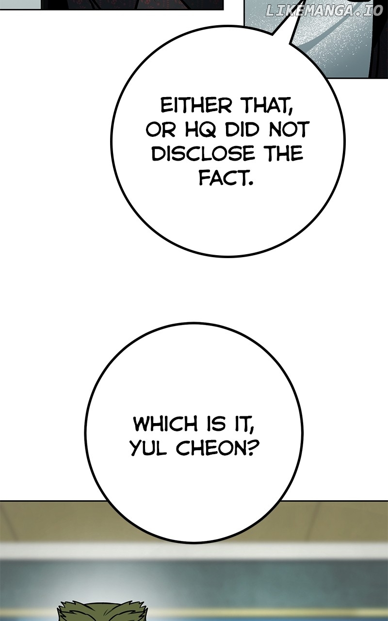 Hero the Maximum Chapter 43 - page 57