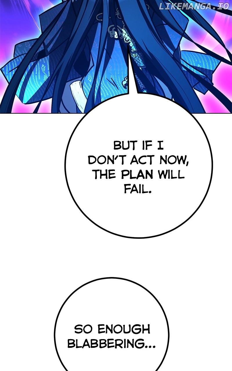 Hero the Maximum Chapter 42 - page 43