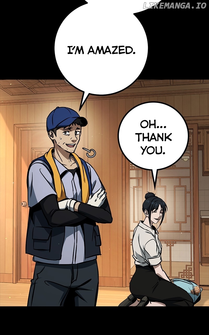 Hero the Maximum Chapter 41 - page 12
